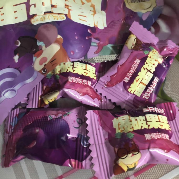 三只松鼠糖果巧克力