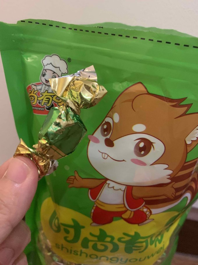李绅肉干肉脯
