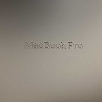 16英寸MacBook pro太重了。