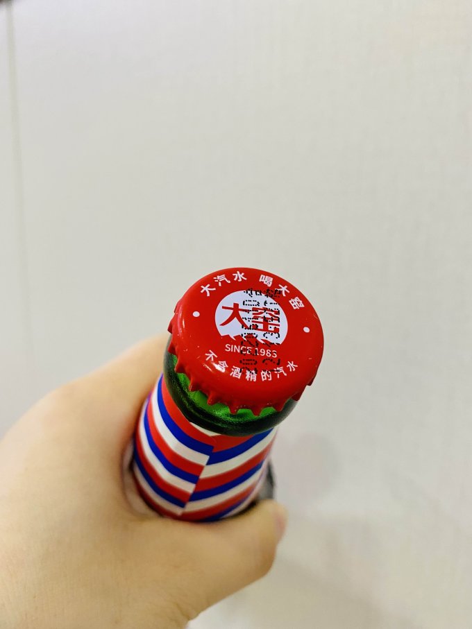 碳酸饮料