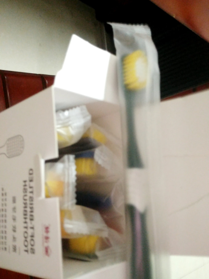 洁饶牙刷