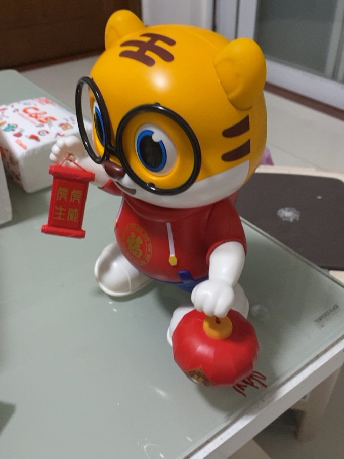 永聚乐益智玩具