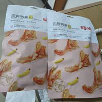 百草味酸辣去骨鸭掌