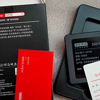 京东京造 3系列 480GB SATA3 SSD固态硬盘 JZ-2.5SSD480GB-3  今天到货，测试一下，发几张图。