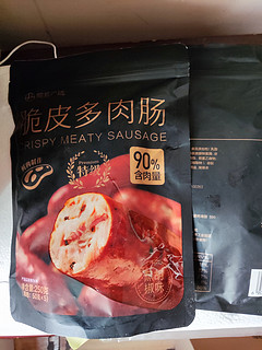 好吃的黑猪肉烤肠