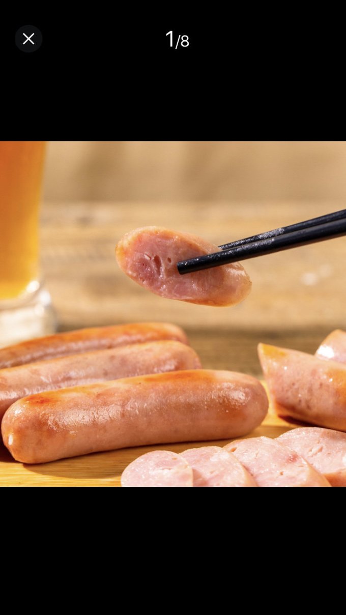 会员制仓储店腊肉腊肠
