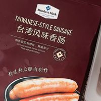 好吃的香肠