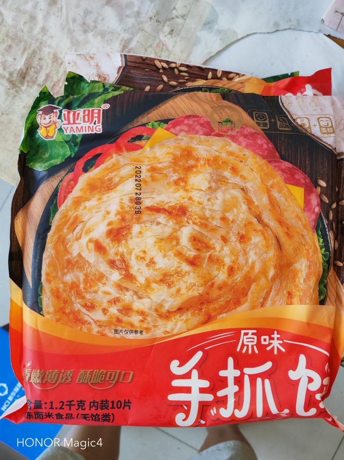 亚明其他面点