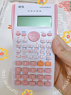 谁能拒绝粉粉嫩嫩的计算器呢