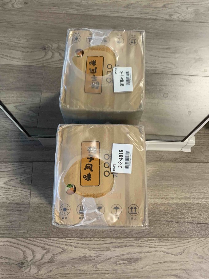 秋林·格瓦斯饮料