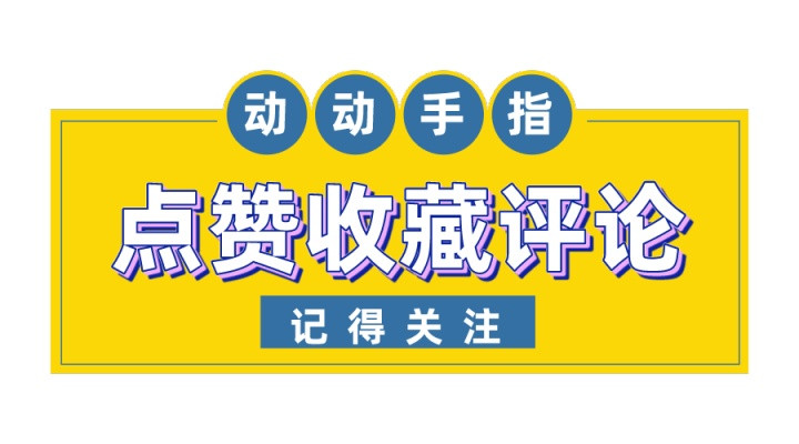 编辑测评团：关于胶囊咖啡你需要知道的知识（第一弹）多趣酷思系列胶囊大测评！