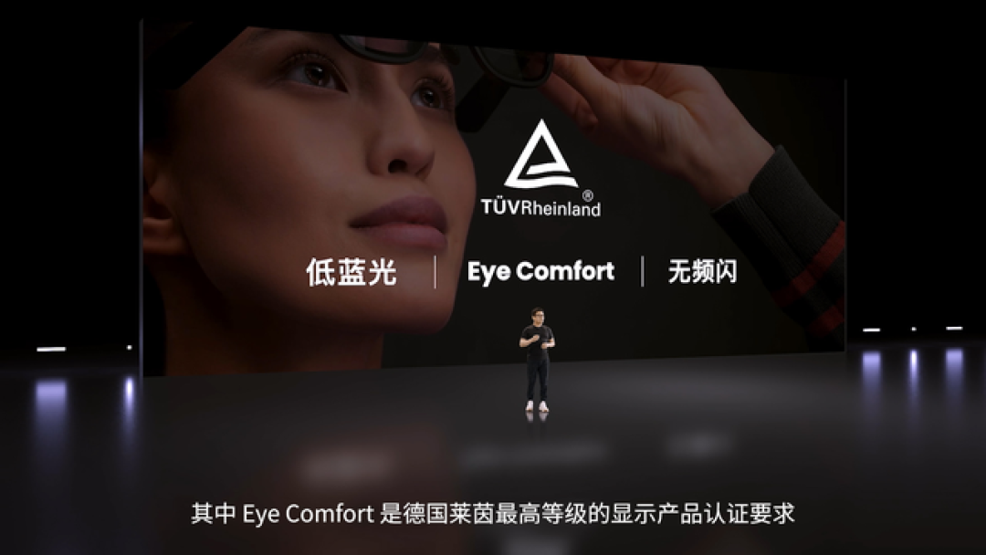 Nreal Air AR 智能眼镜发布:自研光学引擎、直连多设备、轻量化设计