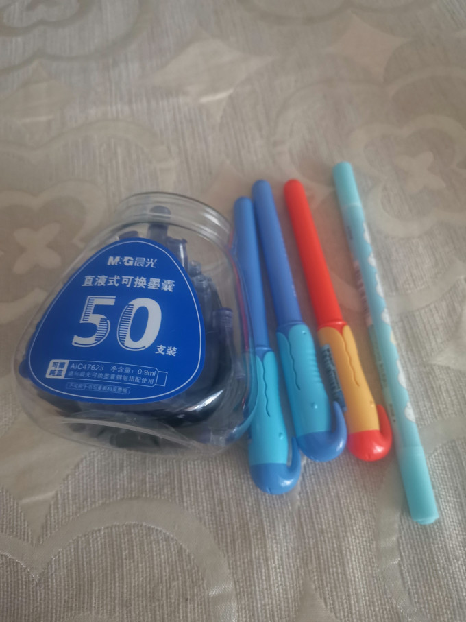 晨光日常办公