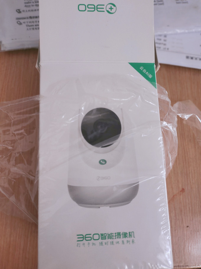 360智能摄像机