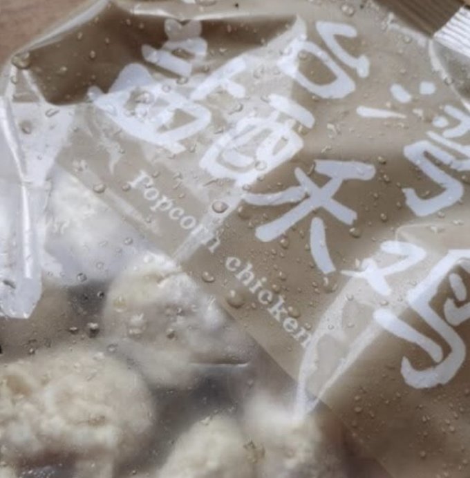 姐妹厨房方便速食