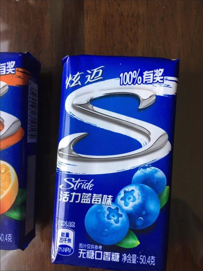 炫迈糖果巧克力