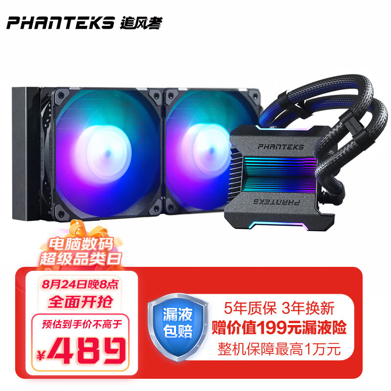 想玩光追，还要便宜还要ITX？浅谈一下如何选择硬件