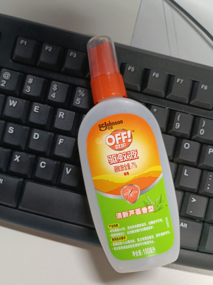 欧护驱虫用品