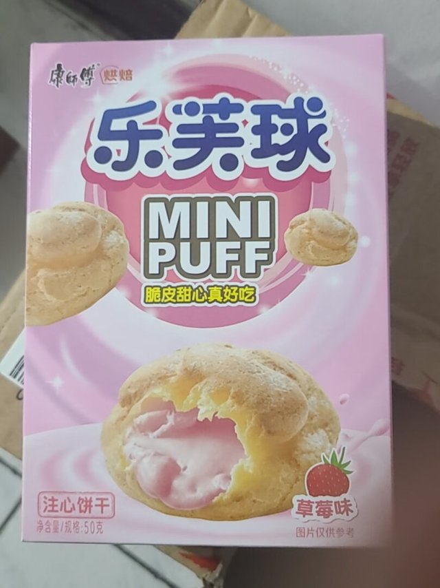 感觉不错，虽然还没开始吃，但已回购多次，