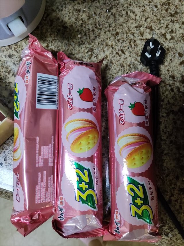 日期很新，特别好，京东超市老客户了。棒棒