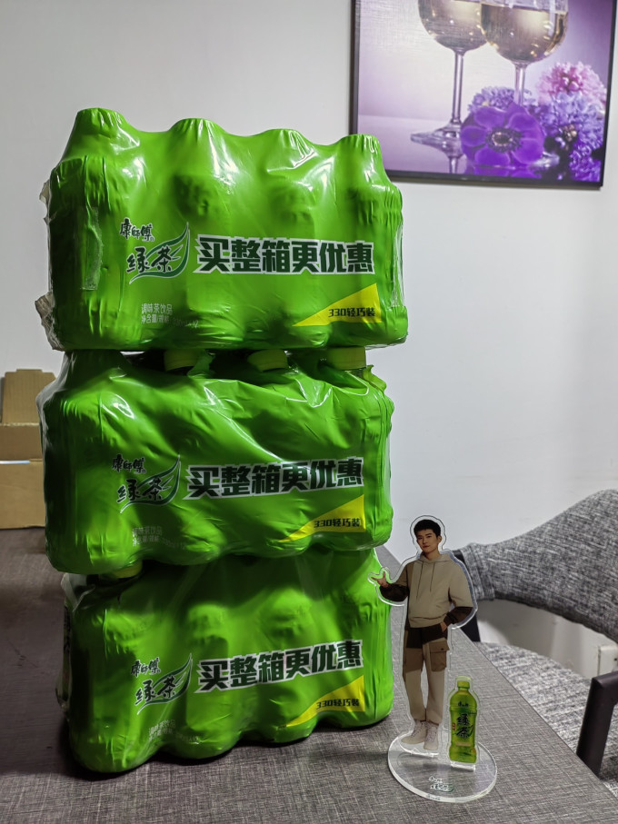 康师傅茶类饮料怎么样 快递包装都很给力,这个大小的包._什么值得买