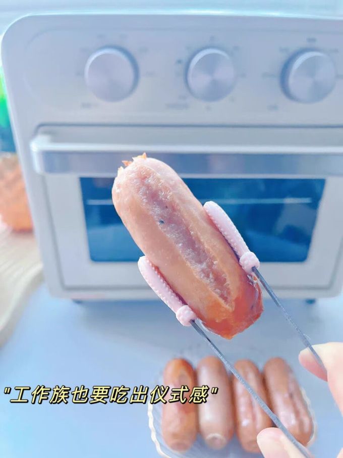 空气炸锅