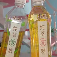 清香可口的无糖才是正解！