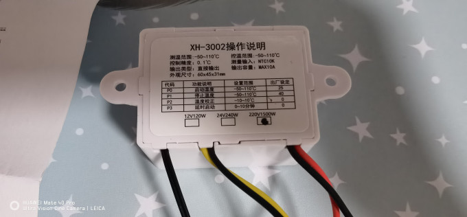 优越者家用五金