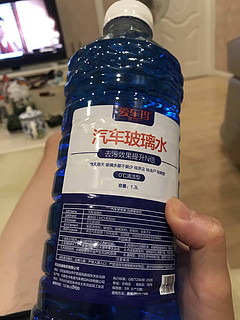 还不错的汽车日用品