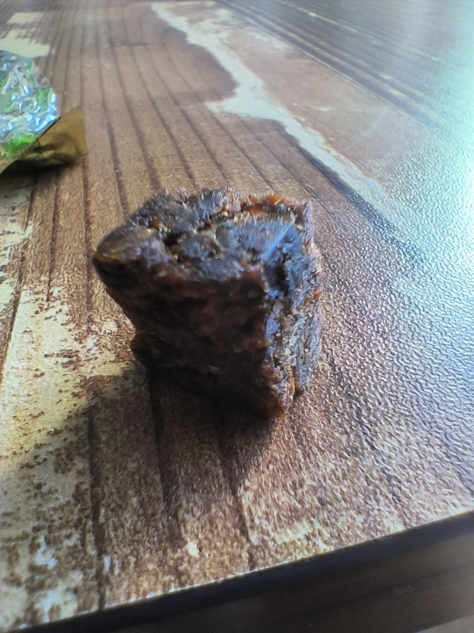 李绅肉干肉脯