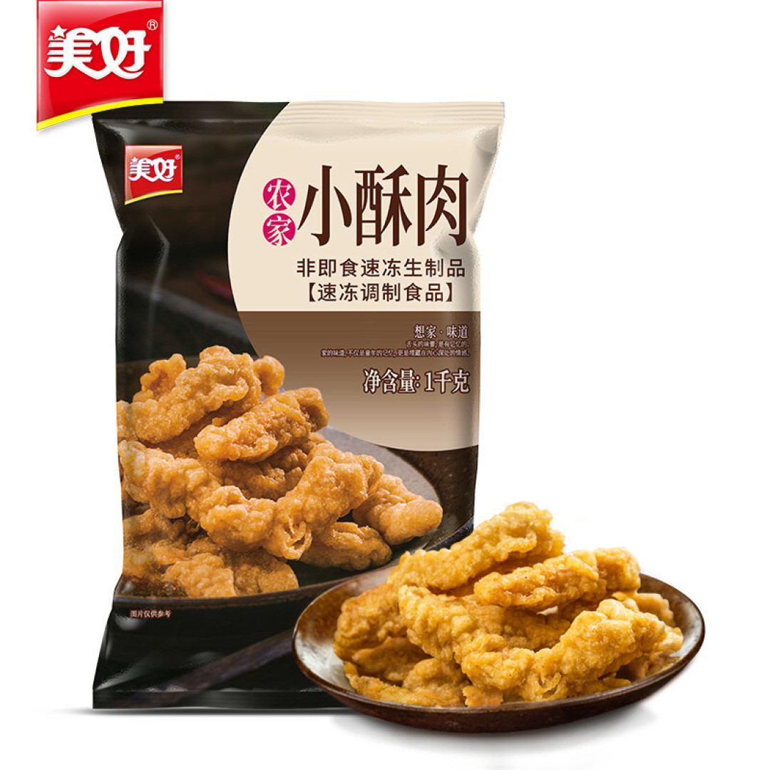 以一当十,永不闲置?厨房家电的尽头竟是蒸烤炸一体机~选购要点+经典美食,一文看全!
