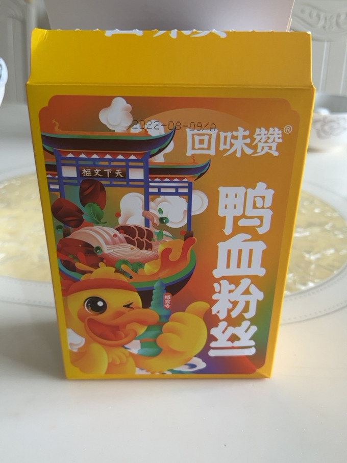 其他方便食品