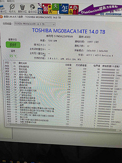 跟风上车夕夕家矿渣东芝14t