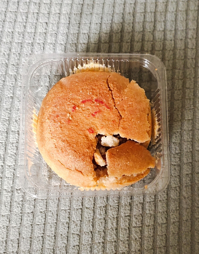 嘉华食品月饼