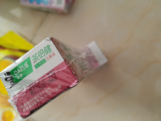 好来牙膏