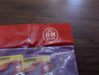 细节决定成败，这是我用过的最好用的牙刷。