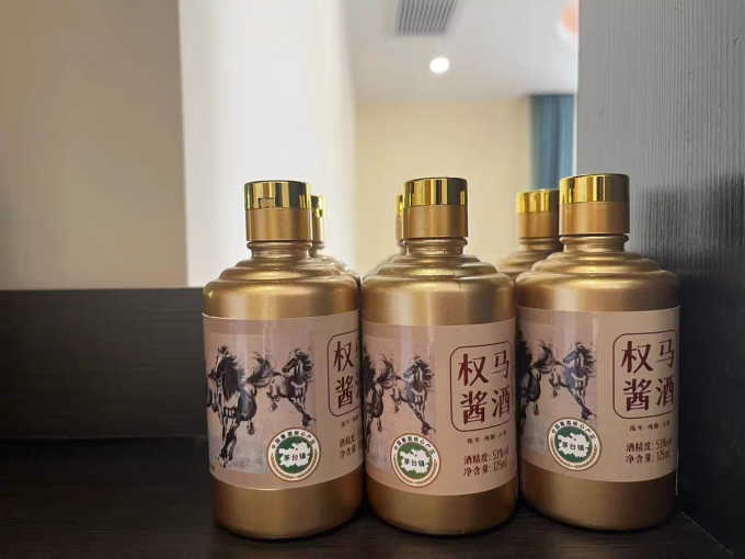 权马白酒