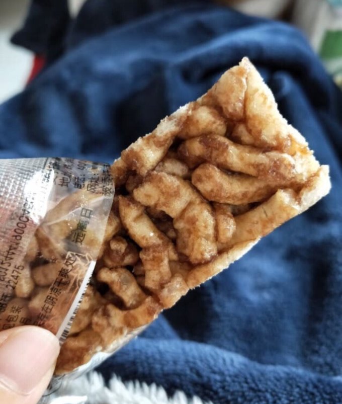 葡记其他休闲零食
