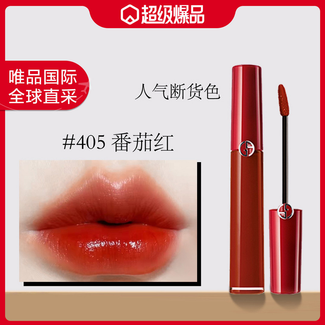种草好物|如何赢得女神芳心?送这些就对了~一起来挑礼物吧~