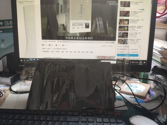 桌布