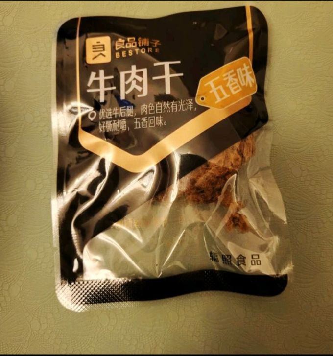 良品铺子牛肉类