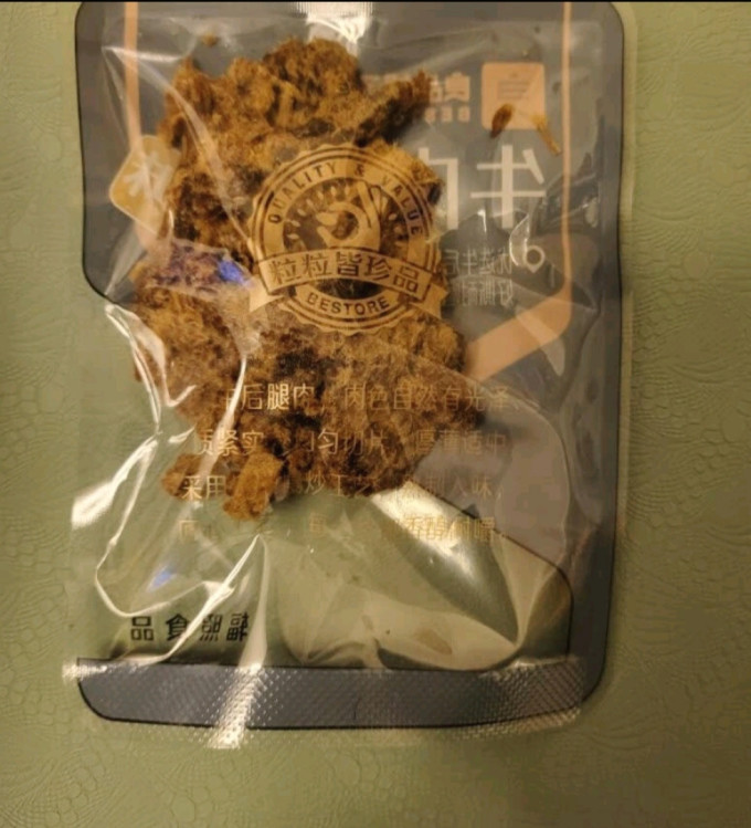 良品铺子牛肉类