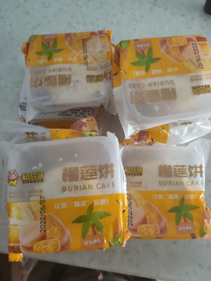 其他糕点