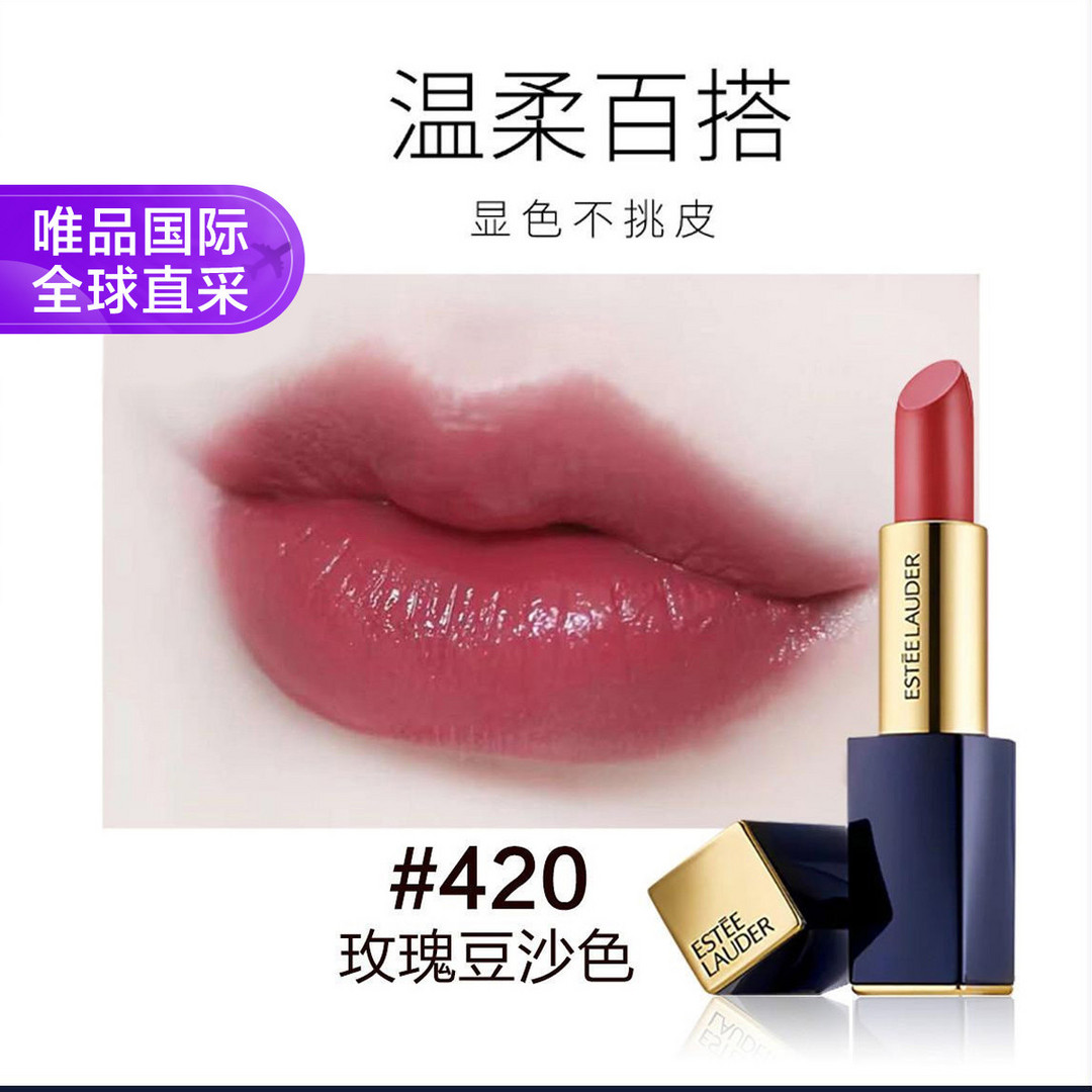 种草好物|如何赢得女神芳心?送这些就对了~一起来挑礼物吧~