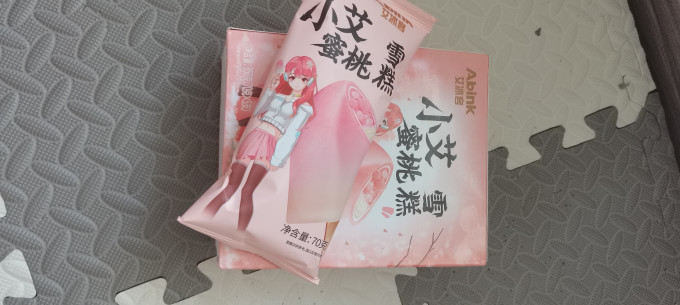 艾冰客冰淇淋/雪糕