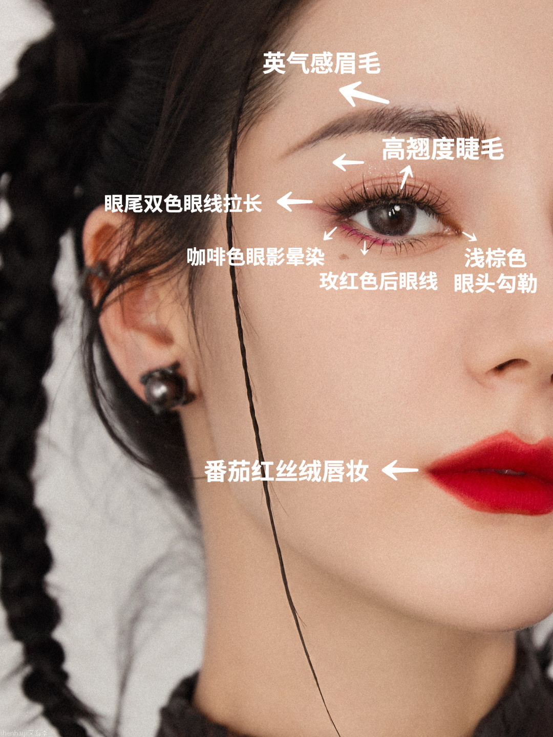 迪丽热巴凭啥被称作“红毯天花板”?她到底有啥魅力?看完这几个妆容,我悟了!