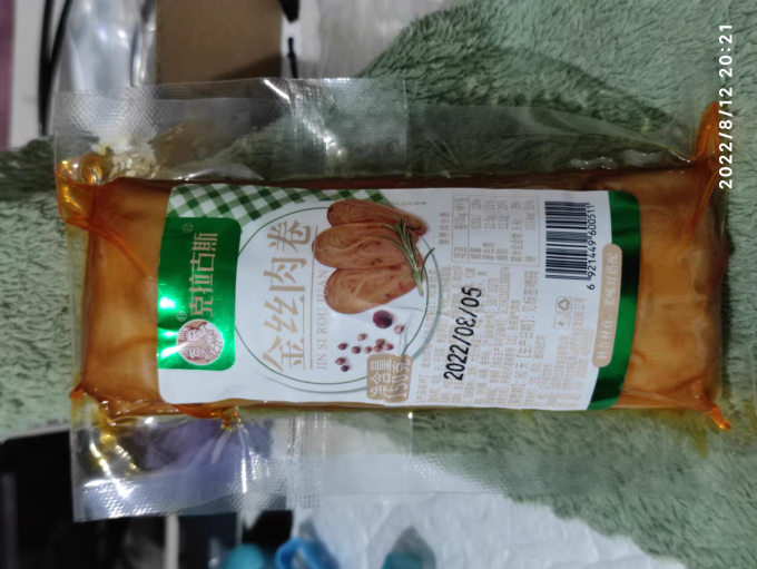克拉古斯其他方便食品