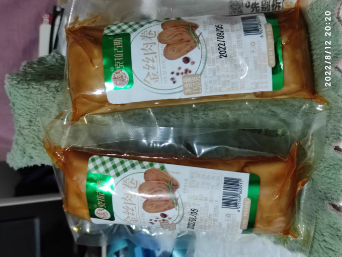 克拉古斯其他方便食品