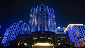 泪流满面是回家的感觉！汕头龙光喜来登大酒店 行政套房入住体验 