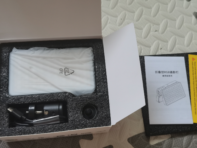 闪光灯